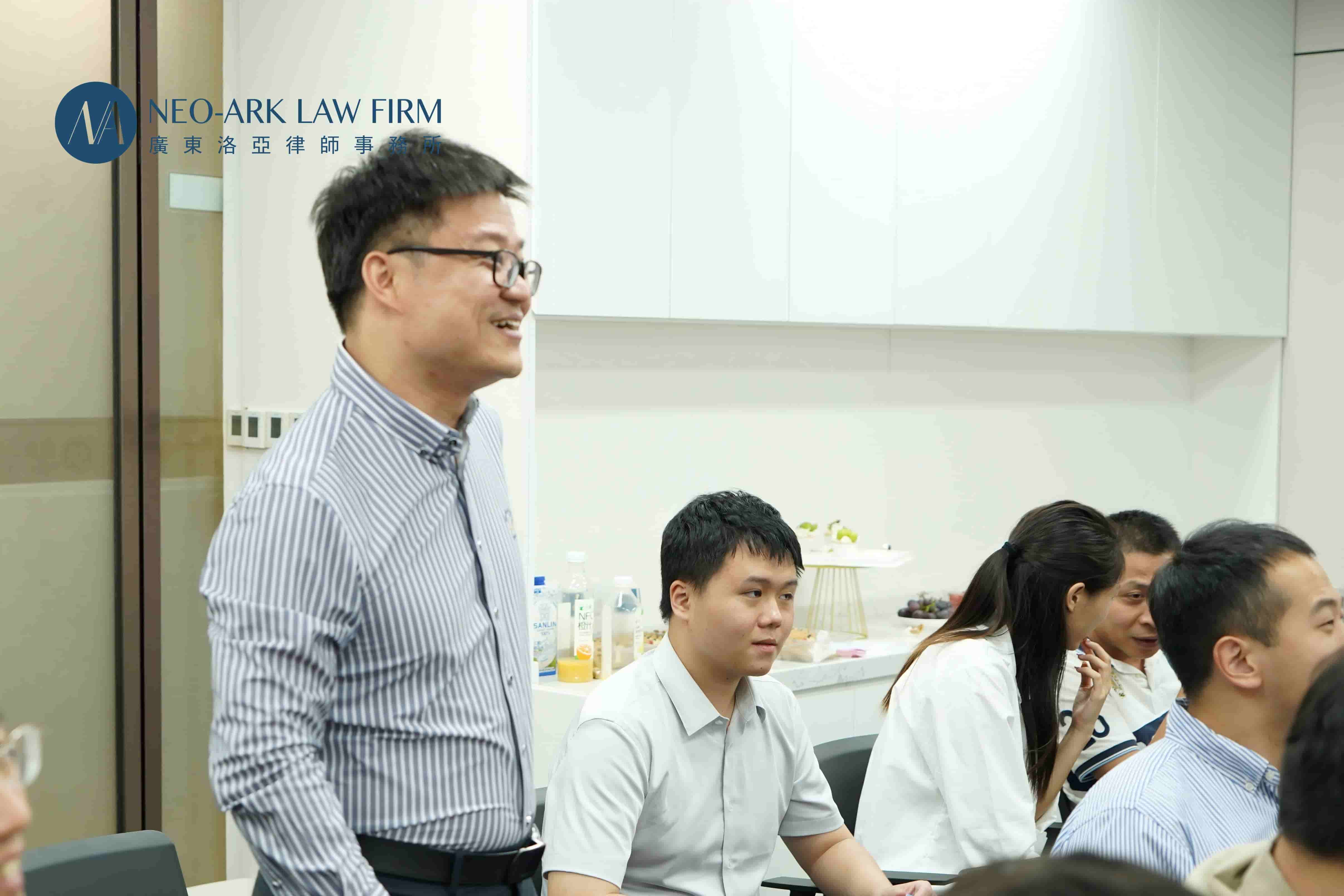 洛亚所成功举办广州律协职刑委“羊城职辩·第二期”