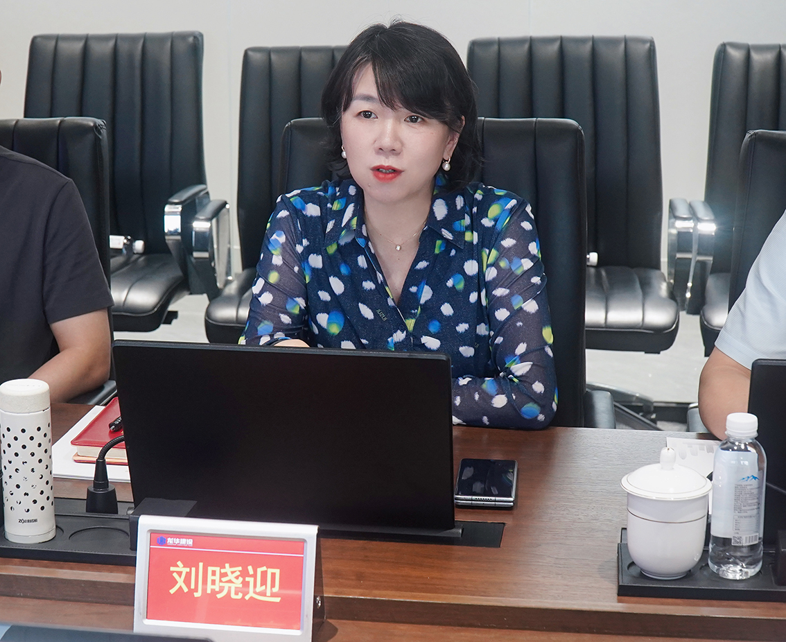 深圳绿交所到访龙华建设开展合作交流