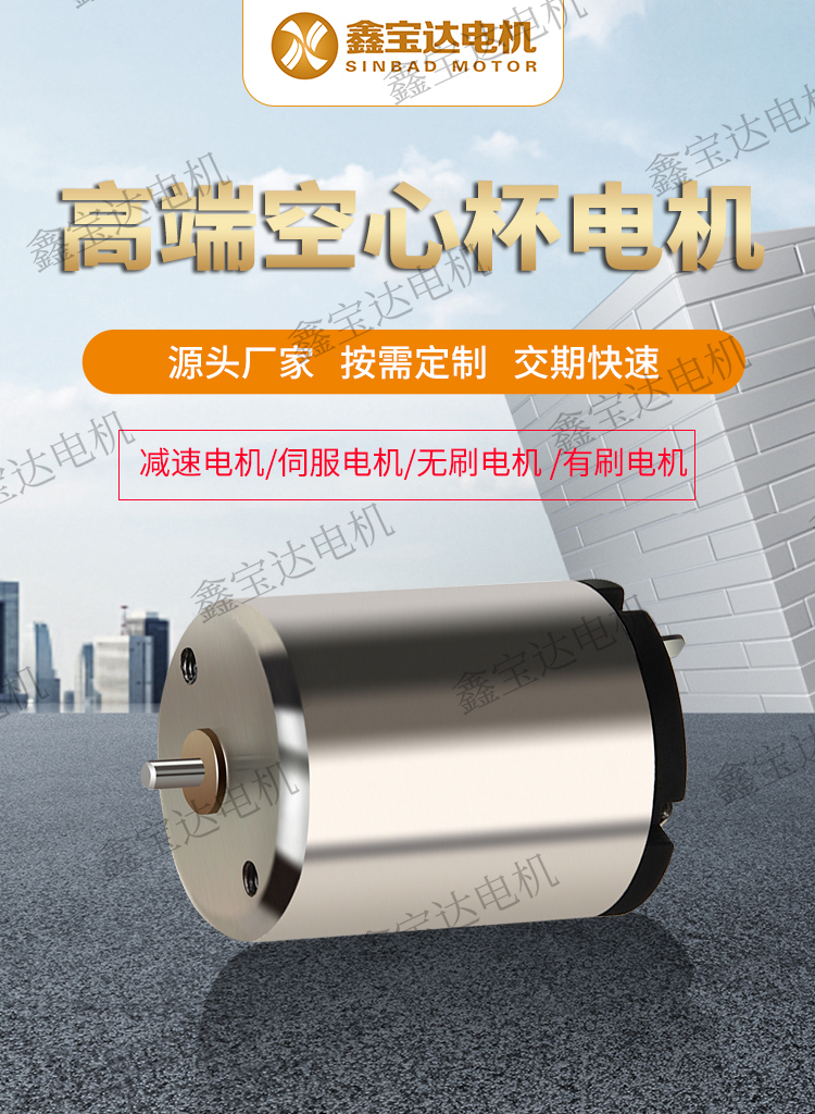 XBD-1215