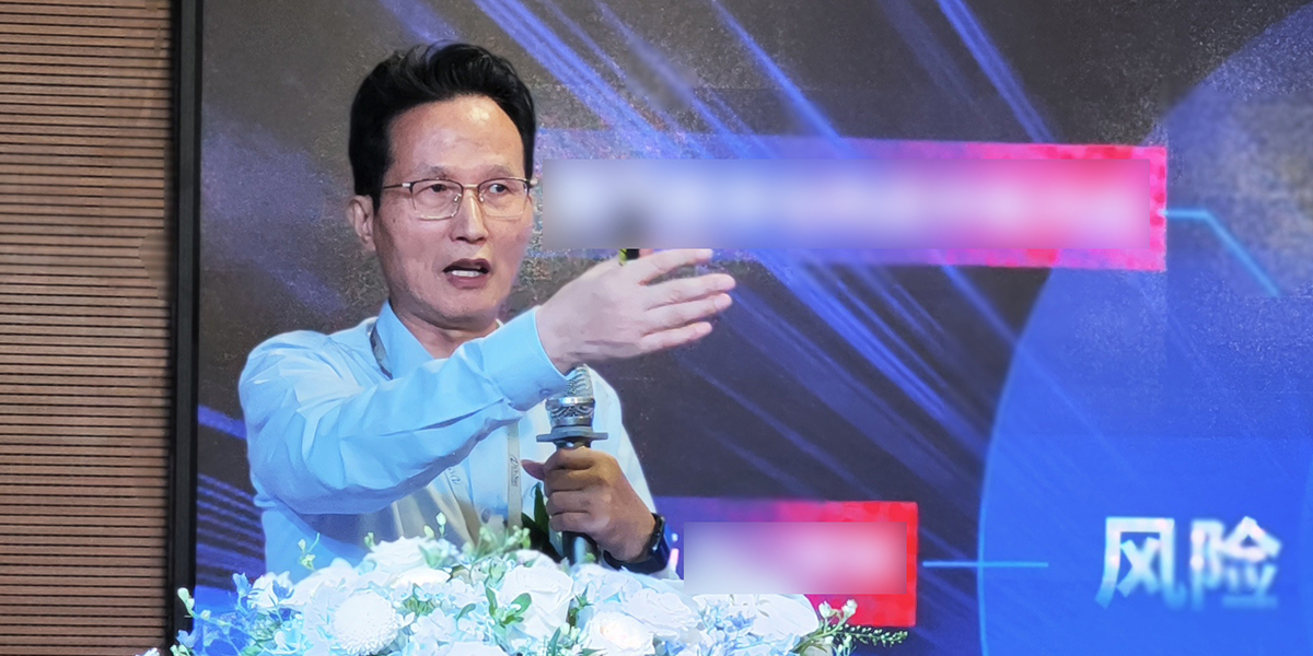 笃行致远 光耀未来|2025昂纳科技供应商大会暨荣耀盛典点亮深圳 笃行致远 光耀未来|2025昂纳科技供应商大会暨荣耀盛典点亮深圳