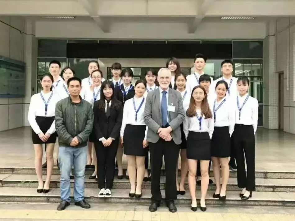 2025年暑假德语课程招生简章