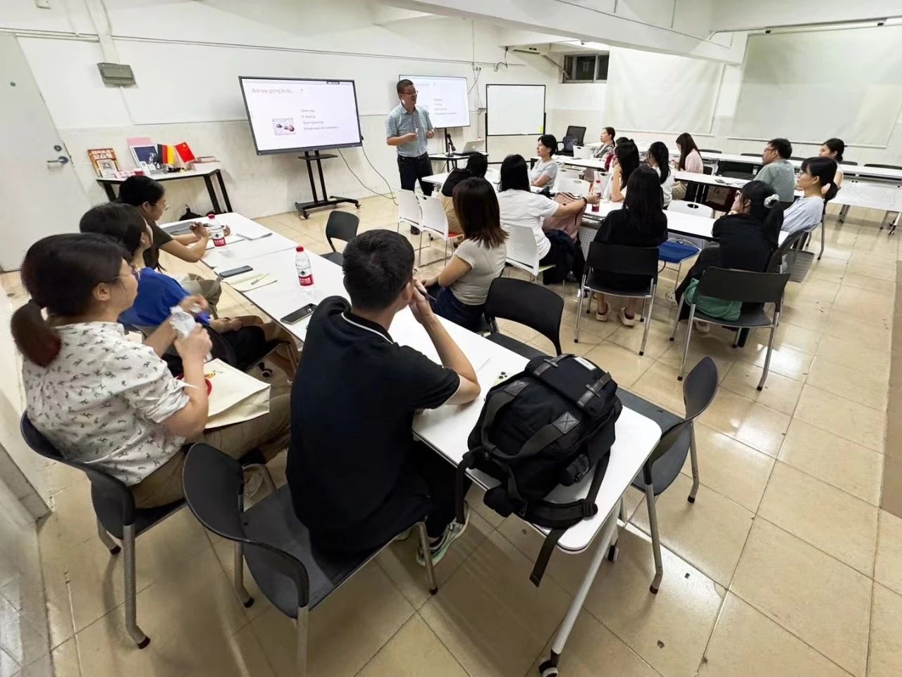 2025年暑假德语课程招生简章