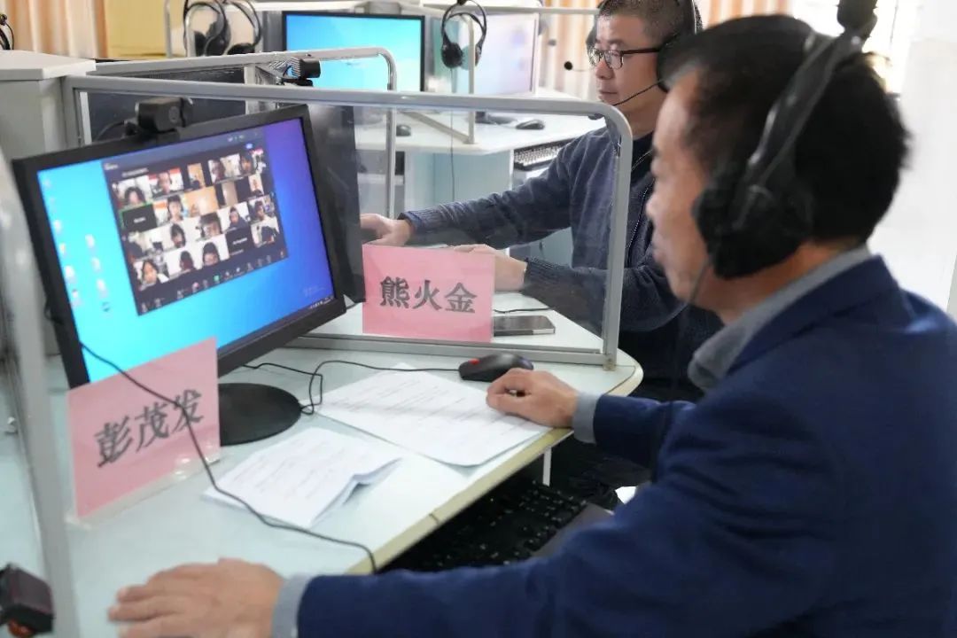 中德云端国际交流，助力区域小语种发展