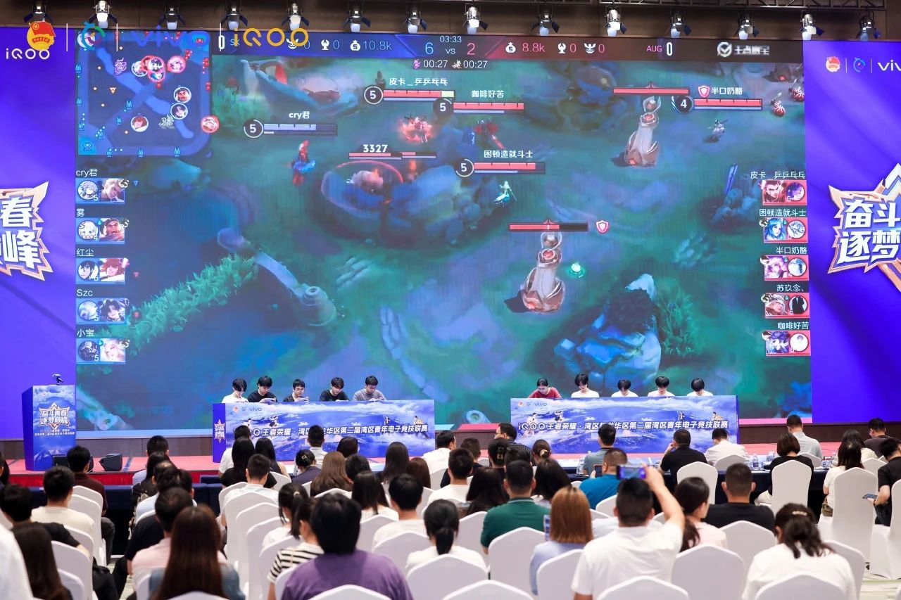 尚座Spark点燃电竞梦想,铸就深圳电竞新地标 尚座Spark点燃电竞梦想,铸就深圳电竞新地标