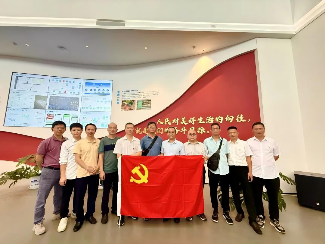 康富科技黨支部開展“七一”主題黨日活動 康富科技黨支部開展“七一”主題黨日活動