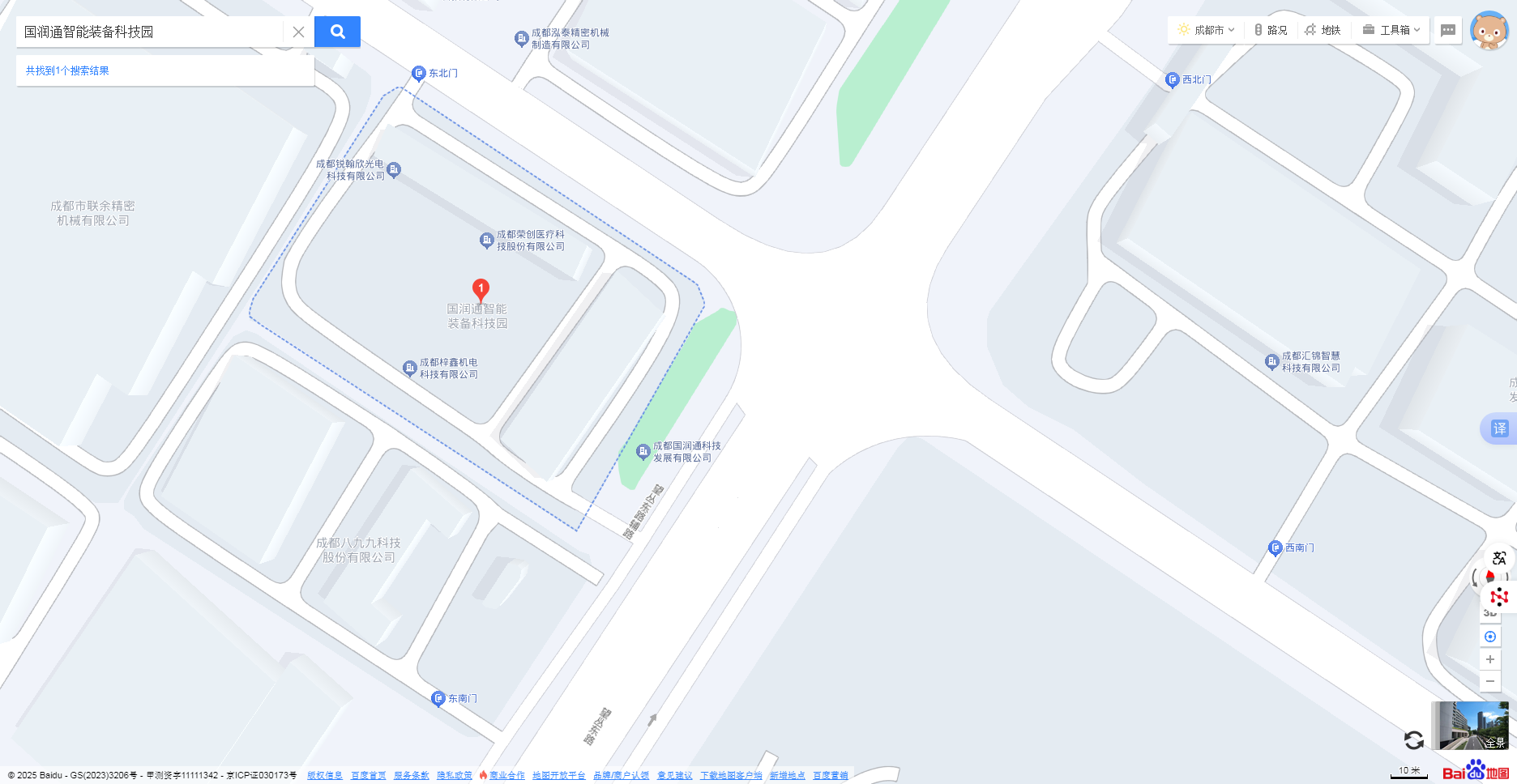 联系方式