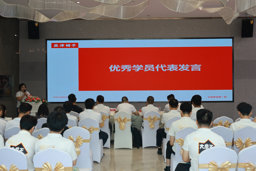 成長不設限丨津銳動力營首屆導師見面會暨學生培訓回顧 成長不設限丨津銳動力營首屆導師見面會暨學生培訓回顧