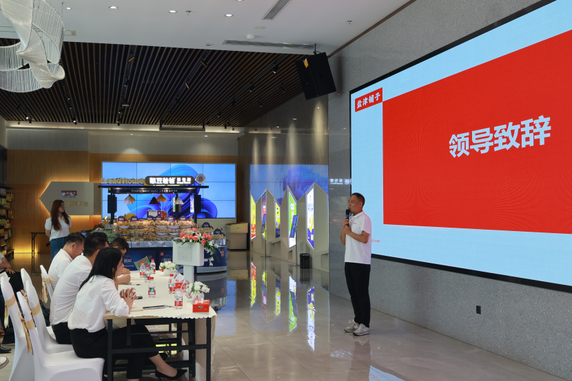 成長不設限丨津銳動力營首屆導師見面會暨學生培訓回顧 成長不設限丨津銳動力營首屆導師見面會暨學生培訓回顧