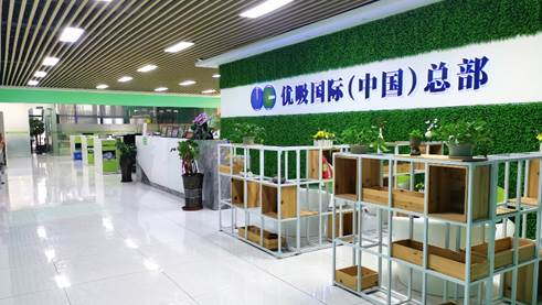 优吸环保助力学校除甲醛 提供 12 年质保服务 优吸环保助力学校除甲醛 提供 12 年质保服务