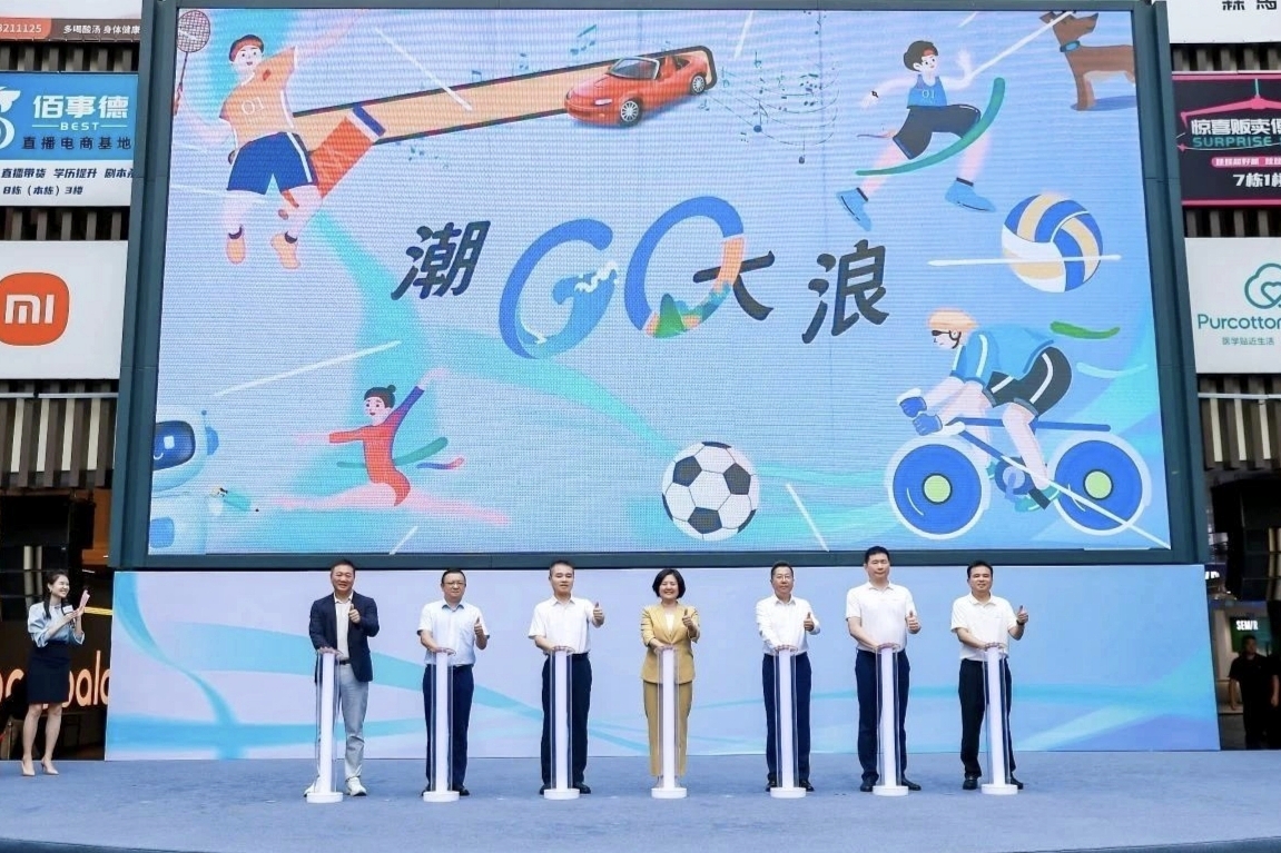 尚座Spark签约五大战略伙伴！万众城集团赋能“潮GO大浪”文旅消费新生态