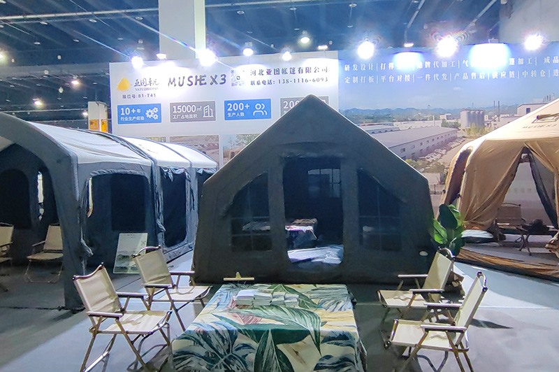 亚图卓凡参加义乌国际户外用品展