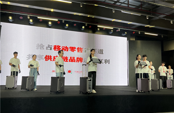 珠宝零售重磅革新!“行走的金店”开启“珠宝到家”即时零售时代 珠宝零售重磅革新!“行走的金店”开启“珠宝到家”即时零售时代