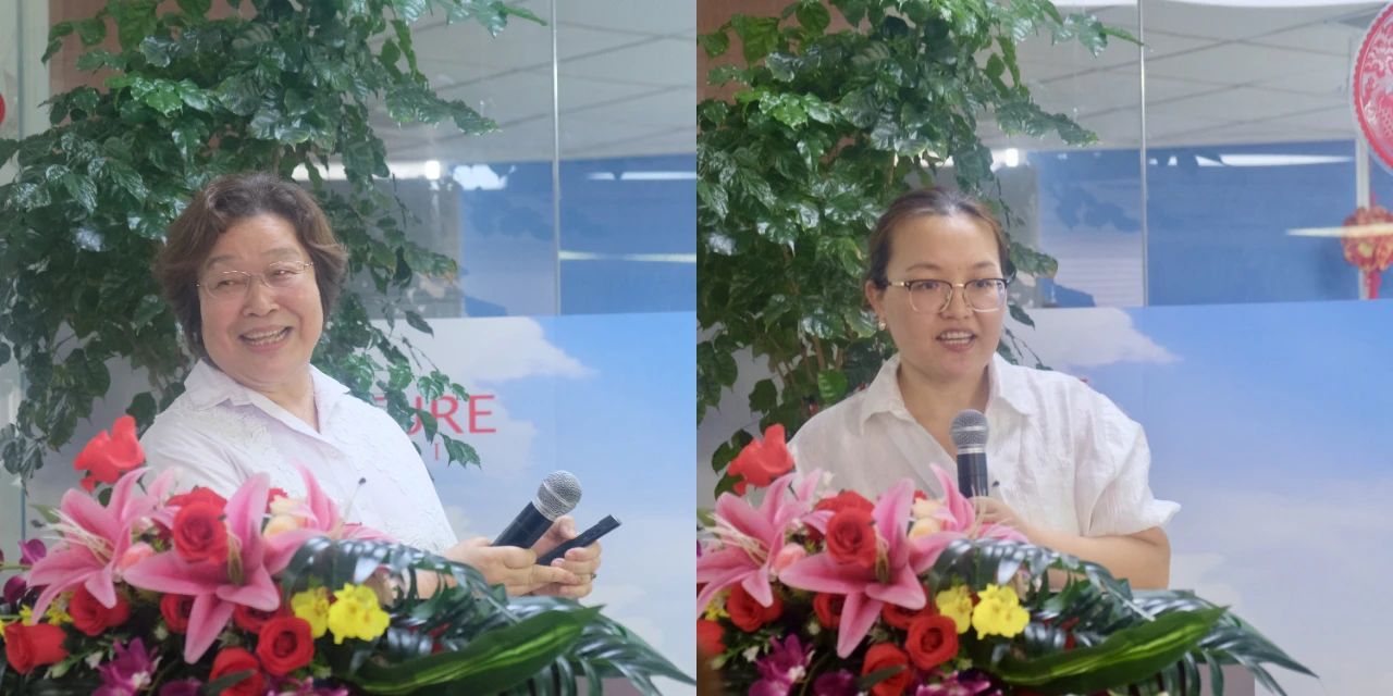 百福润财税咨询2025年中总结会议圆满举行 百福润财税咨询2025年中总结会议圆满举行