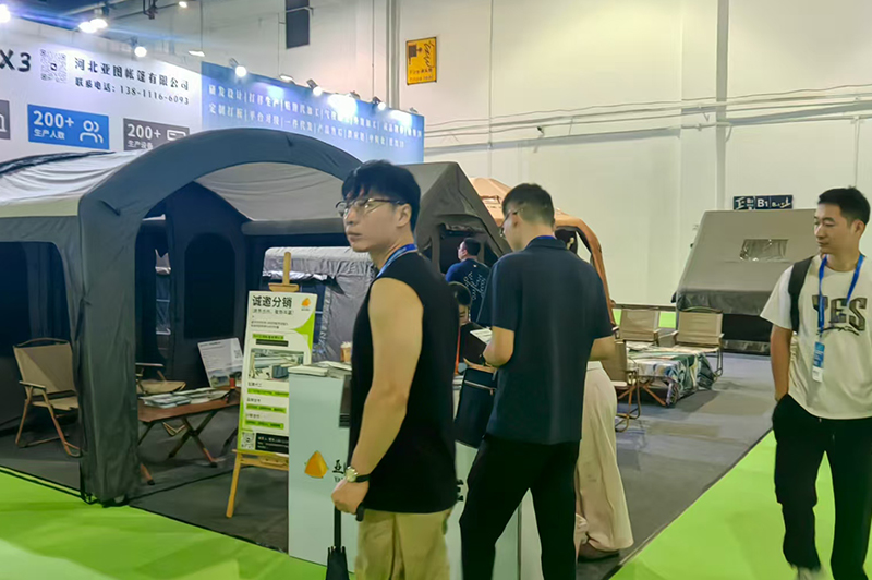 亚图卓凡参加义乌国际户外用品展
