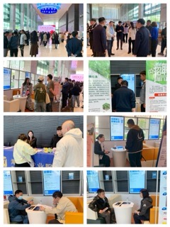 招聘会回顾 | “戎耀滨城 职启新程”滨海新区退役军人和随军家属专场招聘会成功举办
