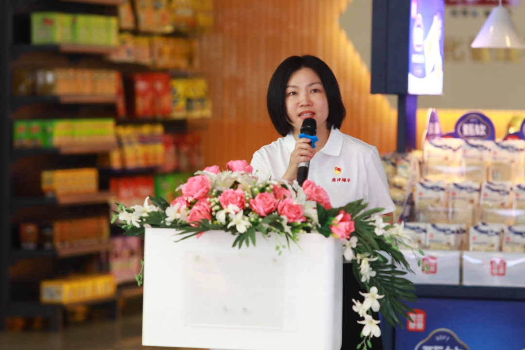 以高质量党建引擎驱动高质量发展新征程——中共盐津党委隆重召开年度总结暨表彰大会