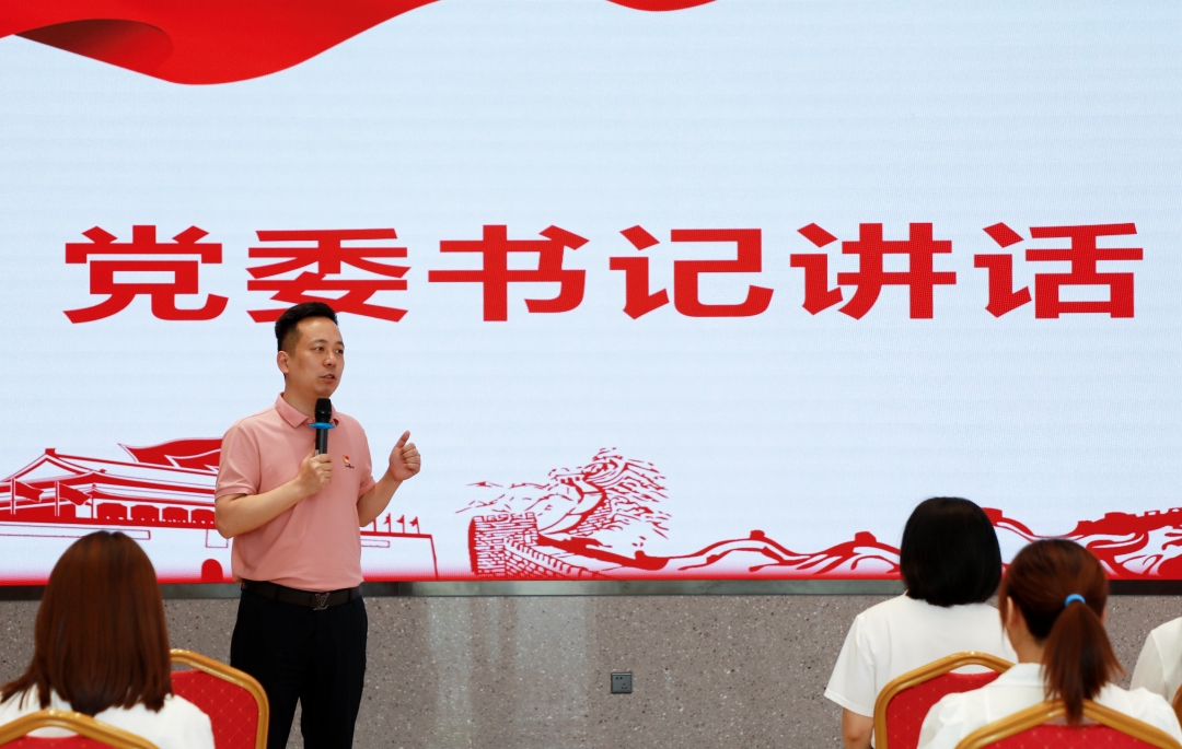 以高质量党建引擎驱动高质量发展新征程——中共盐津党委隆重召开年度总结暨表彰大会