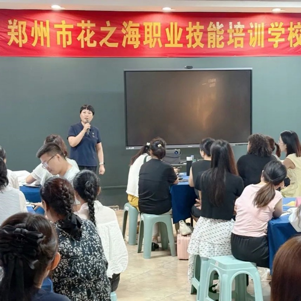 【气球漫天舞，智启新商机】气球花艺交流会圆满落幕