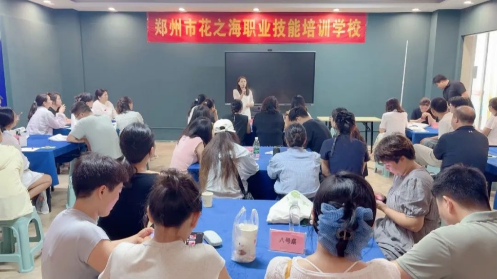 【气球漫天舞，智启新商机】气球花艺交流会圆满落幕