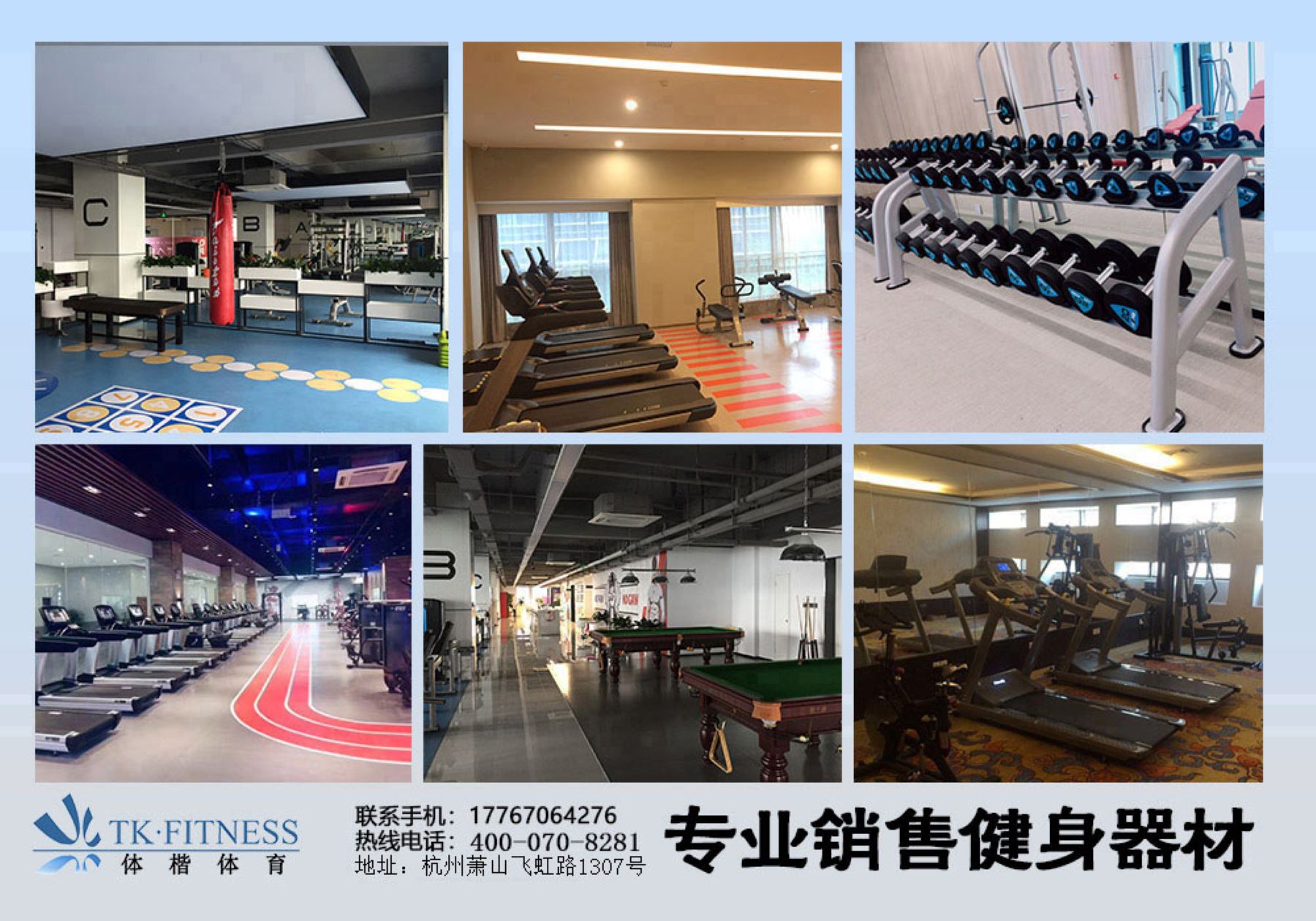 风阻划船机 vs 磁阻划船机:到底该怎么选?一文讲透 风阻划船机 vs 磁阻划船机:到底该怎么选?一文讲透