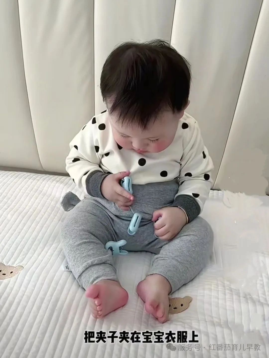 育婴早教师必get的9大实操技能，新手也能快速上手！