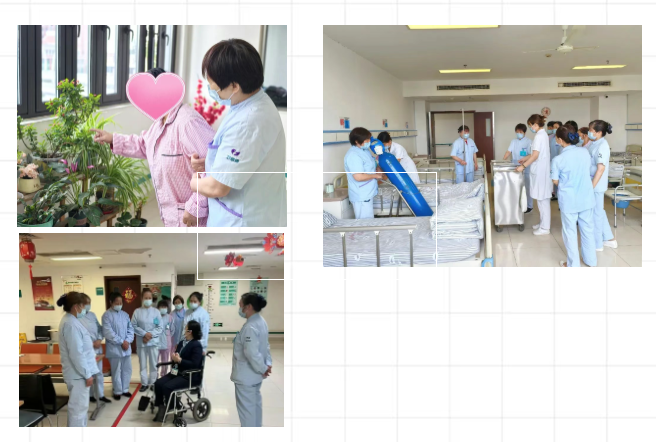 解锁住院患者生活照护服务的“黄金局”! 解锁住院患者生活照护服务的“黄金局”!