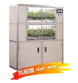 船用蔬菜水培装置