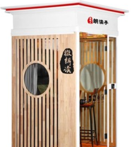 朗读亭定制周期与流程