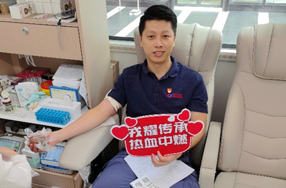 戎耀传承·热血中燃丨集团总部2025财年献血公益活动圆满举行
