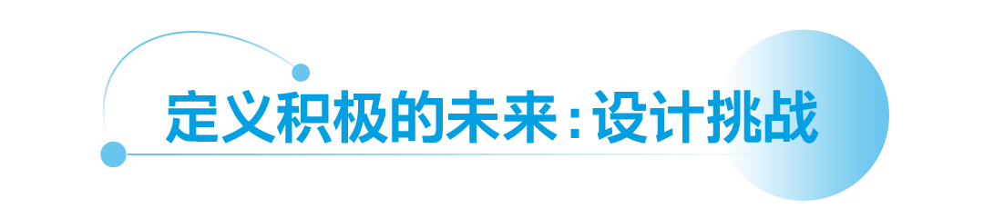 高管观点 | 科思创CCO出席全球塑料公约大会 高管观点 | 科思创CCO出席全球塑料公约大会
