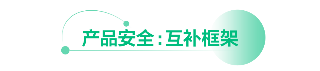 高管观点 | 科思创CCO出席全球塑料公约大会 高管观点 | 科思创CCO出席全球塑料公约大会