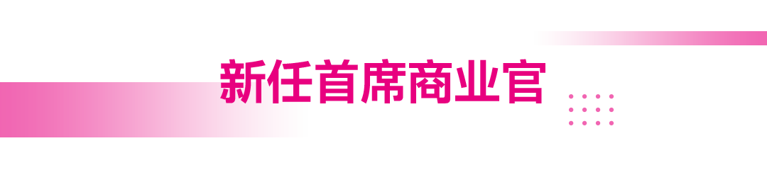 财报 | 科思创二季度销量保持稳定,但动荡环境拖累业绩 财报 | 科思创二季度销量保持稳定,但动荡环境拖累业绩