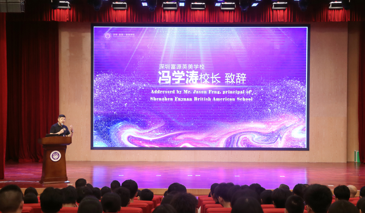 启动英语超体!富源英美2025沉浸营解锁新生语言基因 启动英语超体!富源英美2025沉浸营解锁新生语言基因