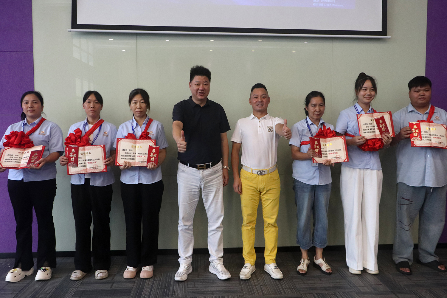 2025年鑫宝达召开第二季度大会