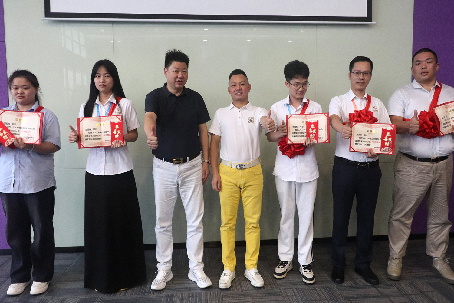 2025年鑫宝达召开第二季度大会