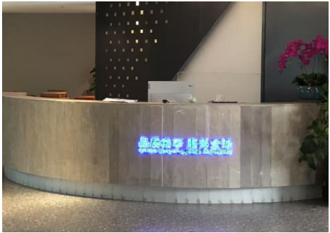 深化技术合作，共探多样化汽车检测
