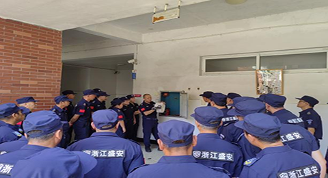 精技能 强素养 保安全 优服务 ——浙江盛安组织校园安保专项技能培训