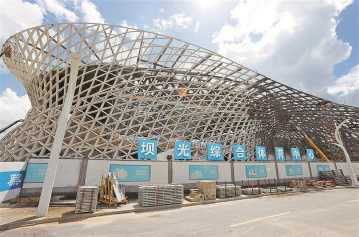 深圳大鹏坝光综合体育中心项目