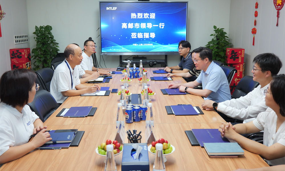 高邮市长郑志明代表团一行莅临英特莱福油气集团上海总部考察