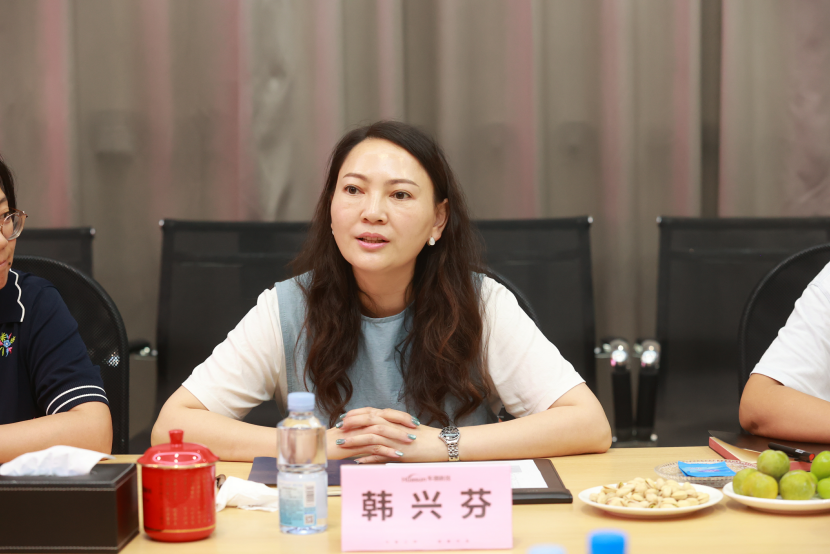 聚焦｜阿坝州考察团一行莅临华神科技考察交流