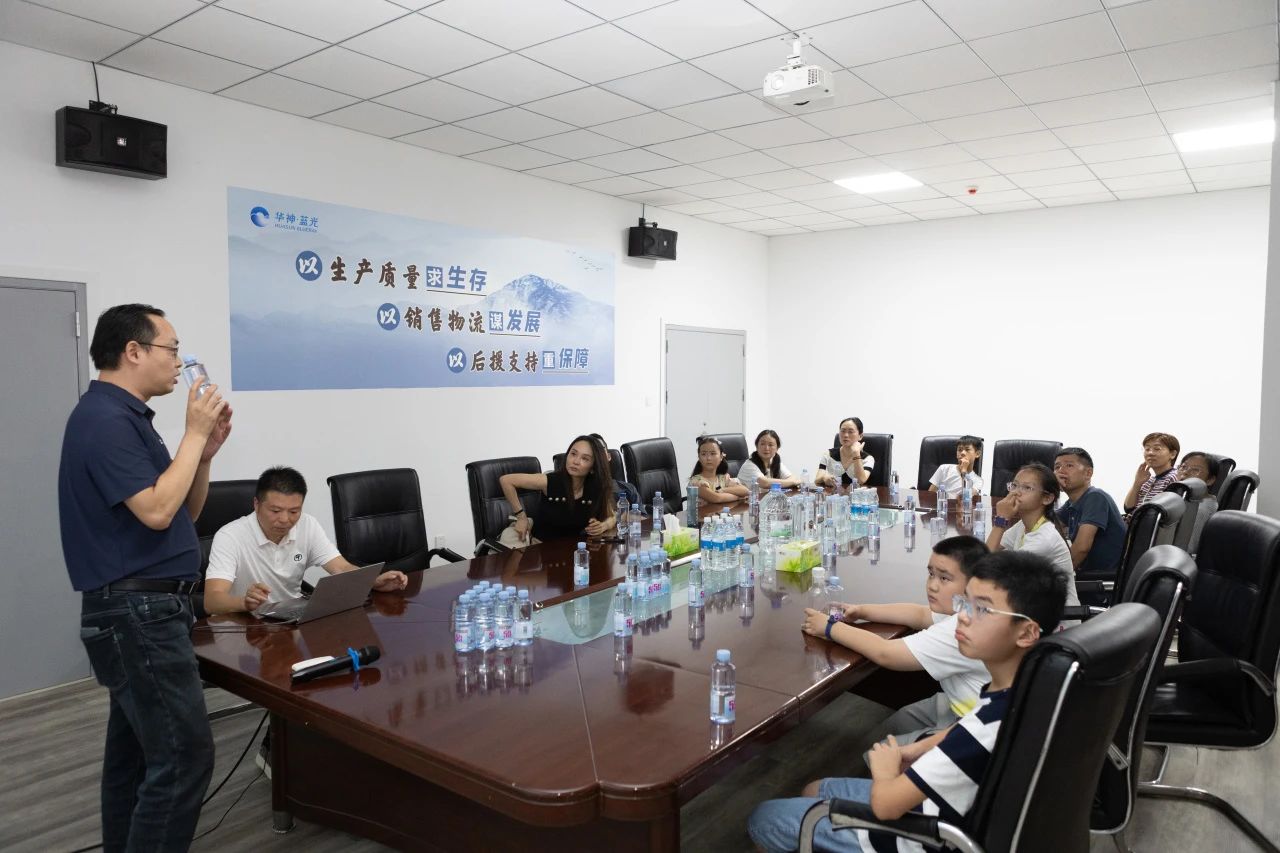 聚焦 | 四川省上市公司协会亲子夏令营走进华神科技，解锁科技与自然的奇妙密码