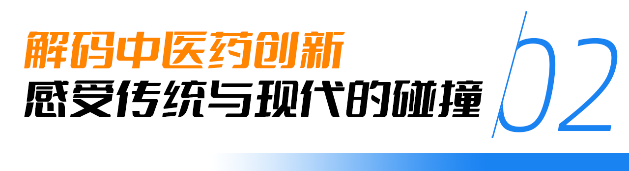 聚焦 | 四川省上市公司协会亲子夏令营走进华神科技，解锁科技与自然的奇妙密码