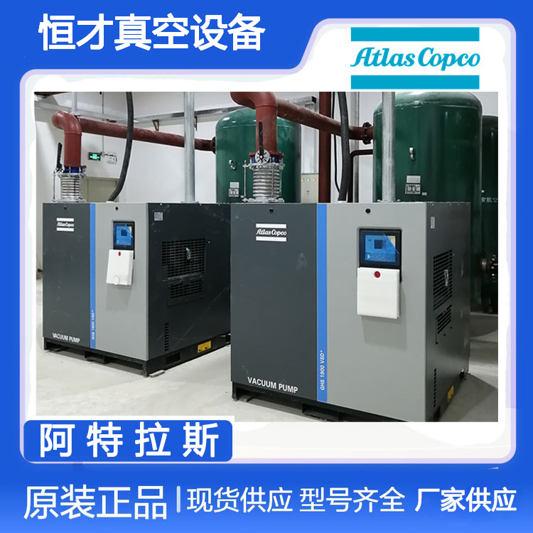 玻璃精雕機發(fā)生器如何改造成集中抽真空