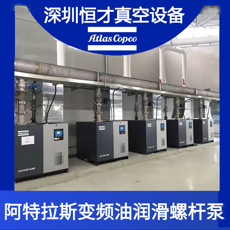 50臺(tái)CNC玻璃精雕機(jī)如何改造集中抽真空