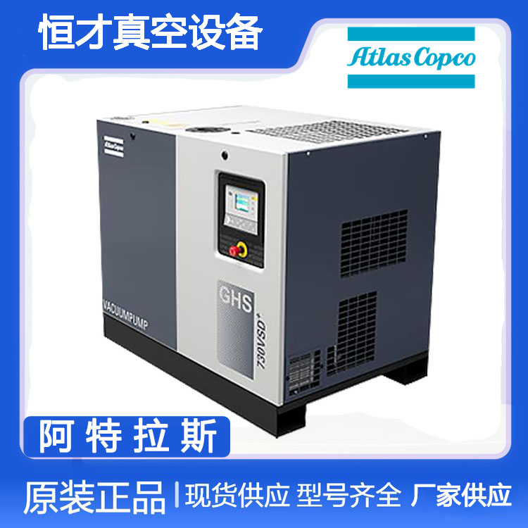 玻璃精雕機發(fā)生器如何改造成集中抽真空