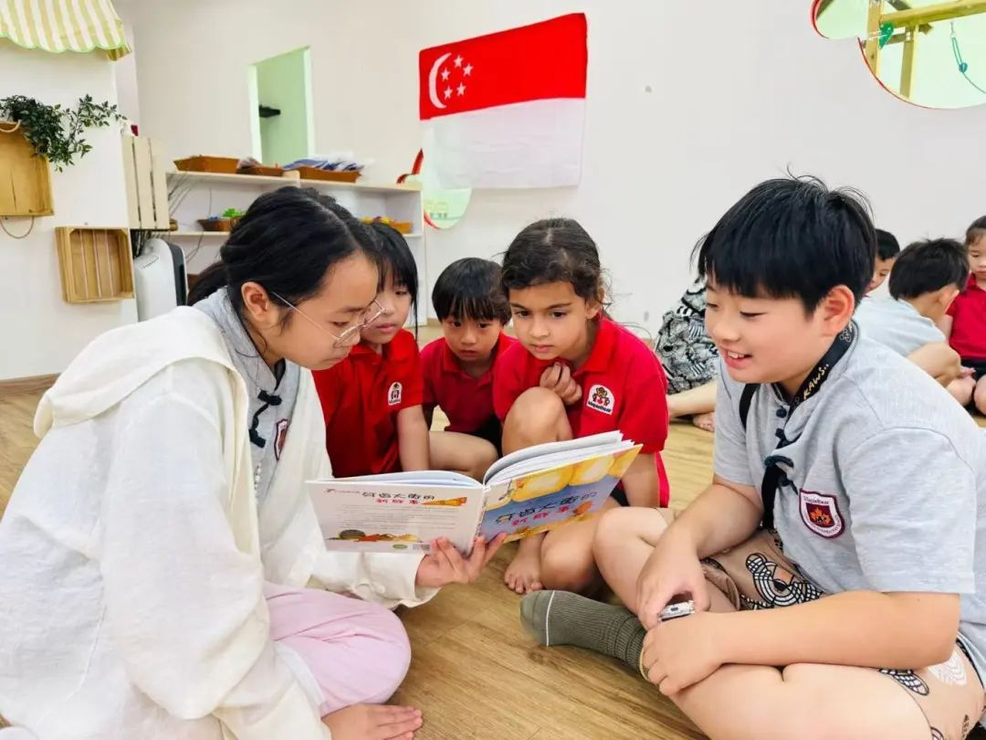 跨越山海的童心之约——枫叶小熊小学参访新加坡枫叶小熊纪实 跨越山海的童心之约——枫叶小熊小学参访新加坡枫叶小熊纪实