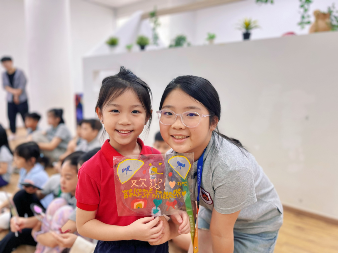跨越山海的童心之约——枫叶小熊小学参访新加坡枫叶小熊纪实 跨越山海的童心之约——枫叶小熊小学参访新加坡枫叶小熊纪实
