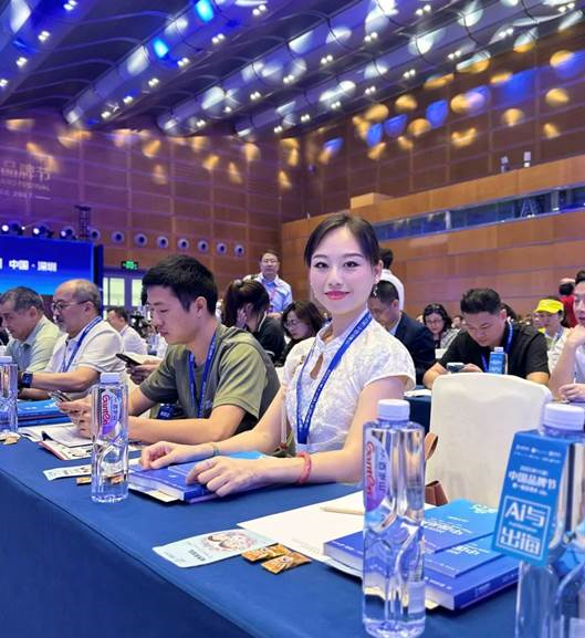 优吸环保总经理 甄珍出席2025（第十九届）中国品牌节
