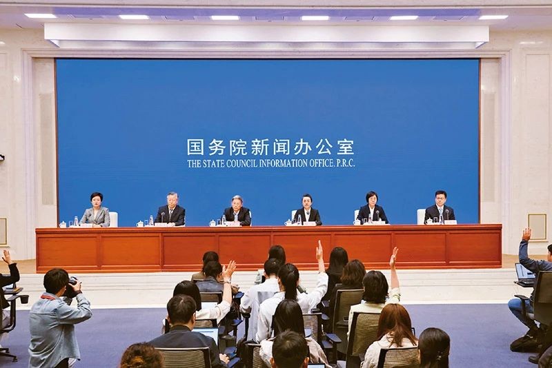 【行业动态】中共国家发展和改革委员会党组：坚定推动民营经济走高质量发展之路